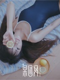 [girl Guotuan] 2018.03.18 no.028 Shuihua is not Shuihua(11)